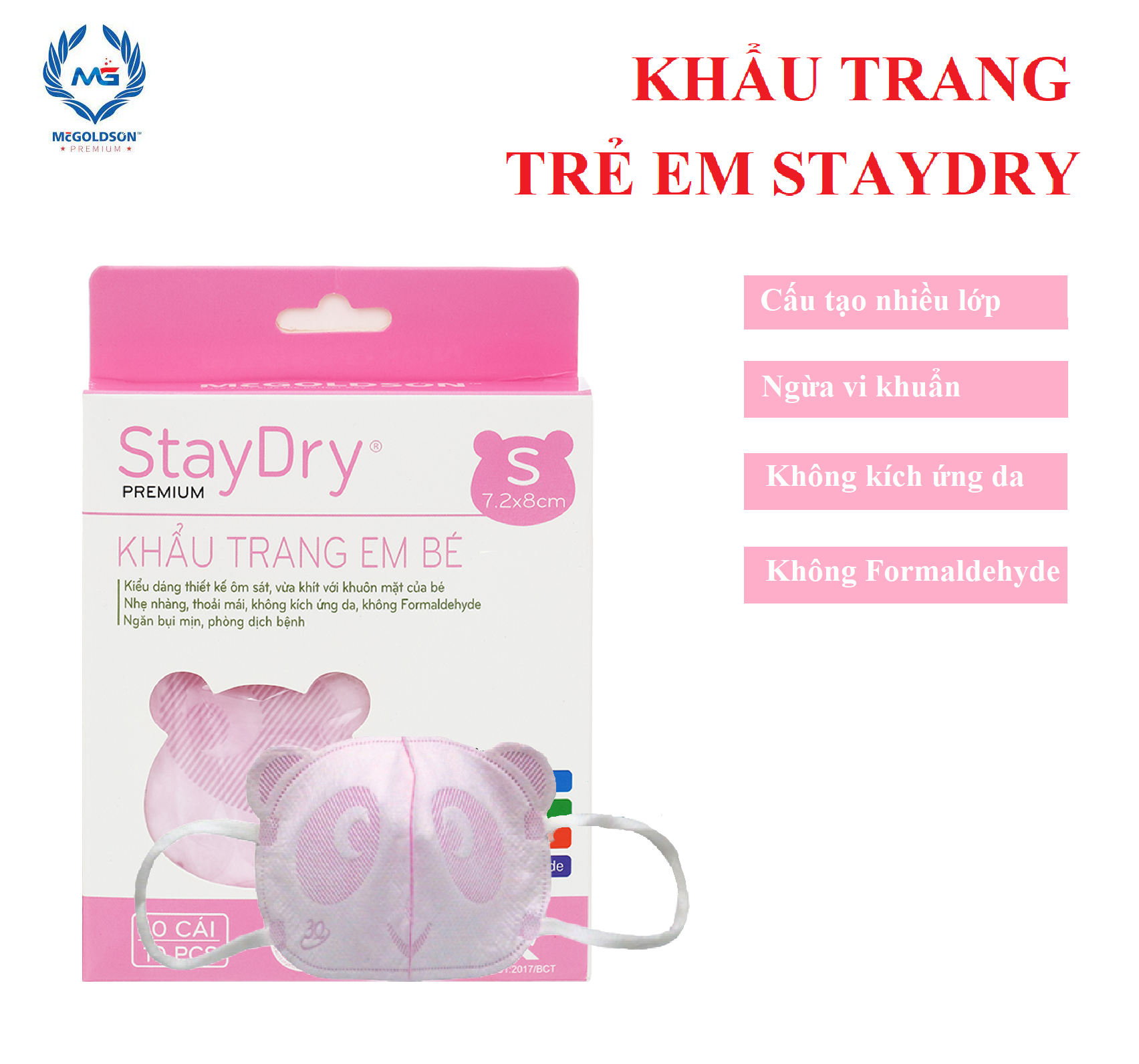Combo Khẩu trang em bé StayDry