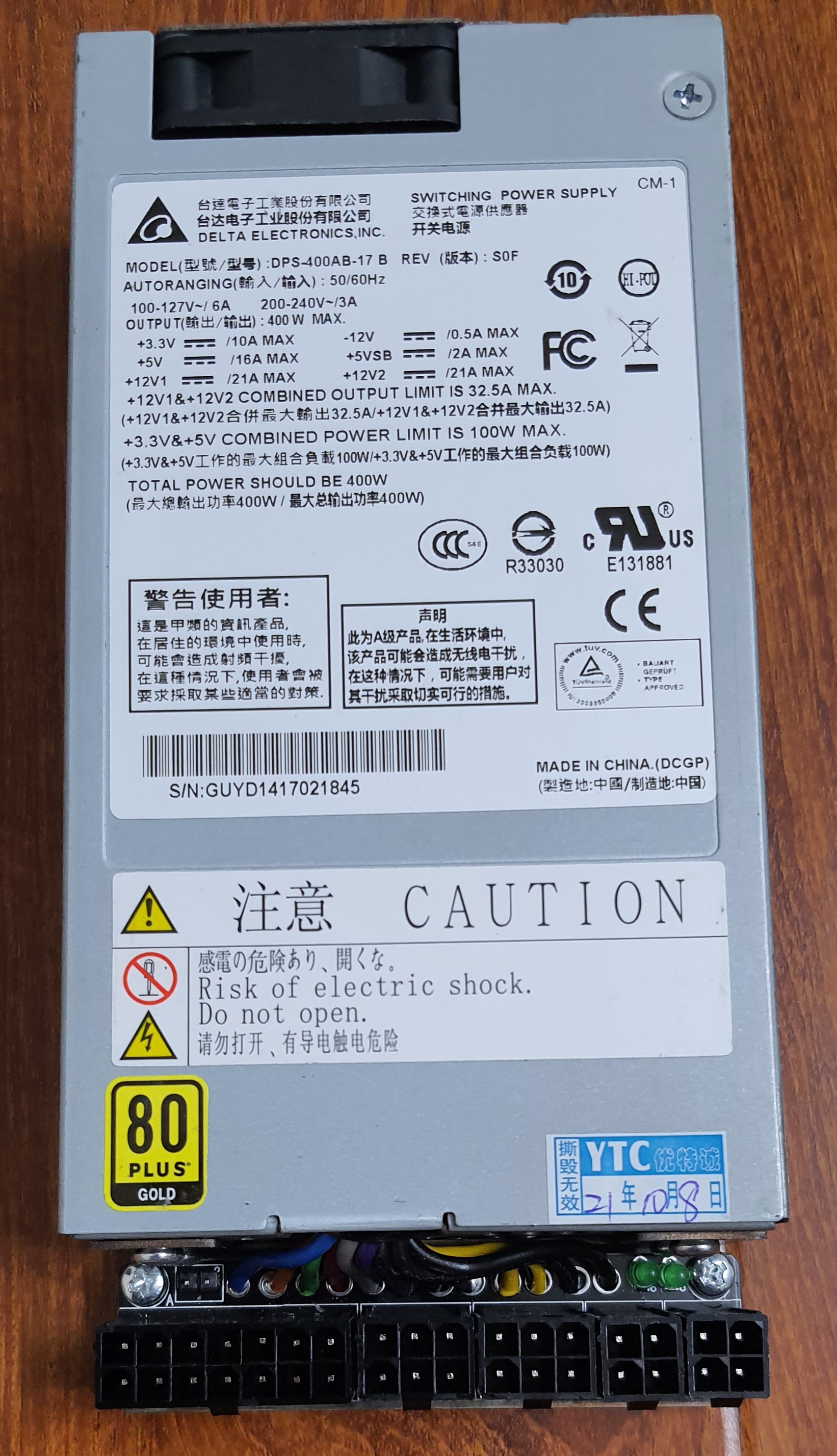 Nguồn máy tính ITX Flex Delta 400w - Modular - bản YTC
