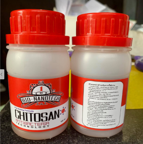 CHITOSAN (NANO BIO TECH) 90SL - THÁI LAN 100ml