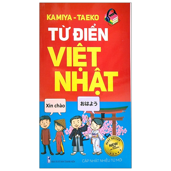 Fahasa - từ điển việt - nhật