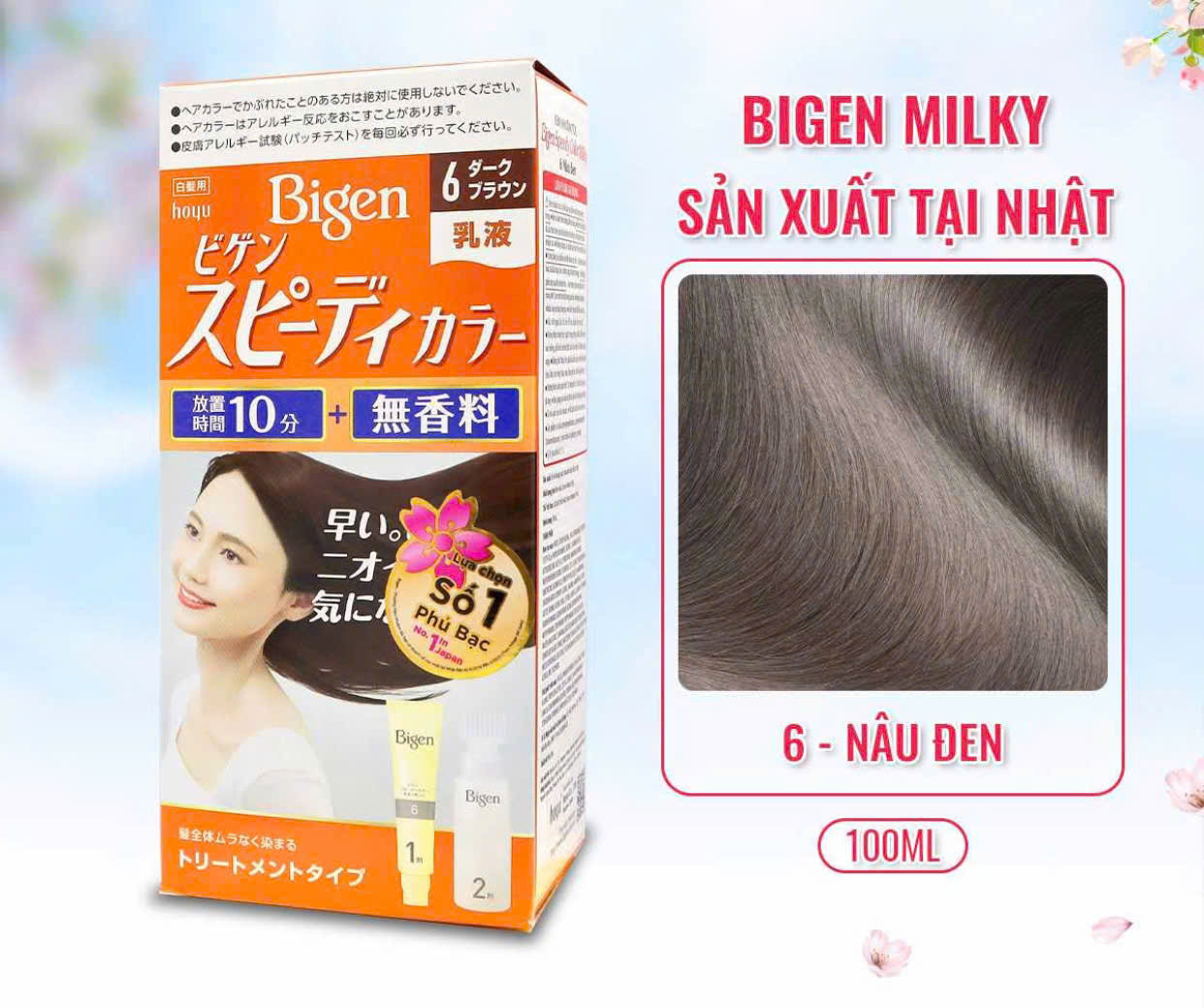 Thuốc nhuộm tóc phủ bạc Bigen Nhật Bản, Speedy Color Milky 40g