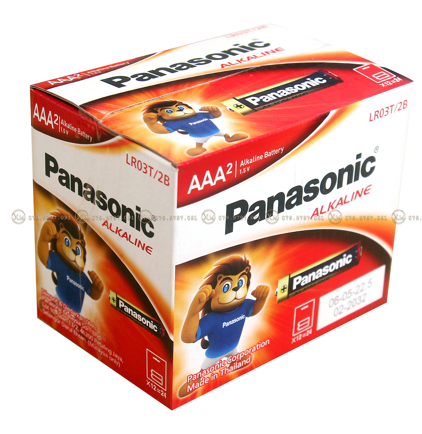 Hộp 12 cặp pin Panasonic Alkaline AAA