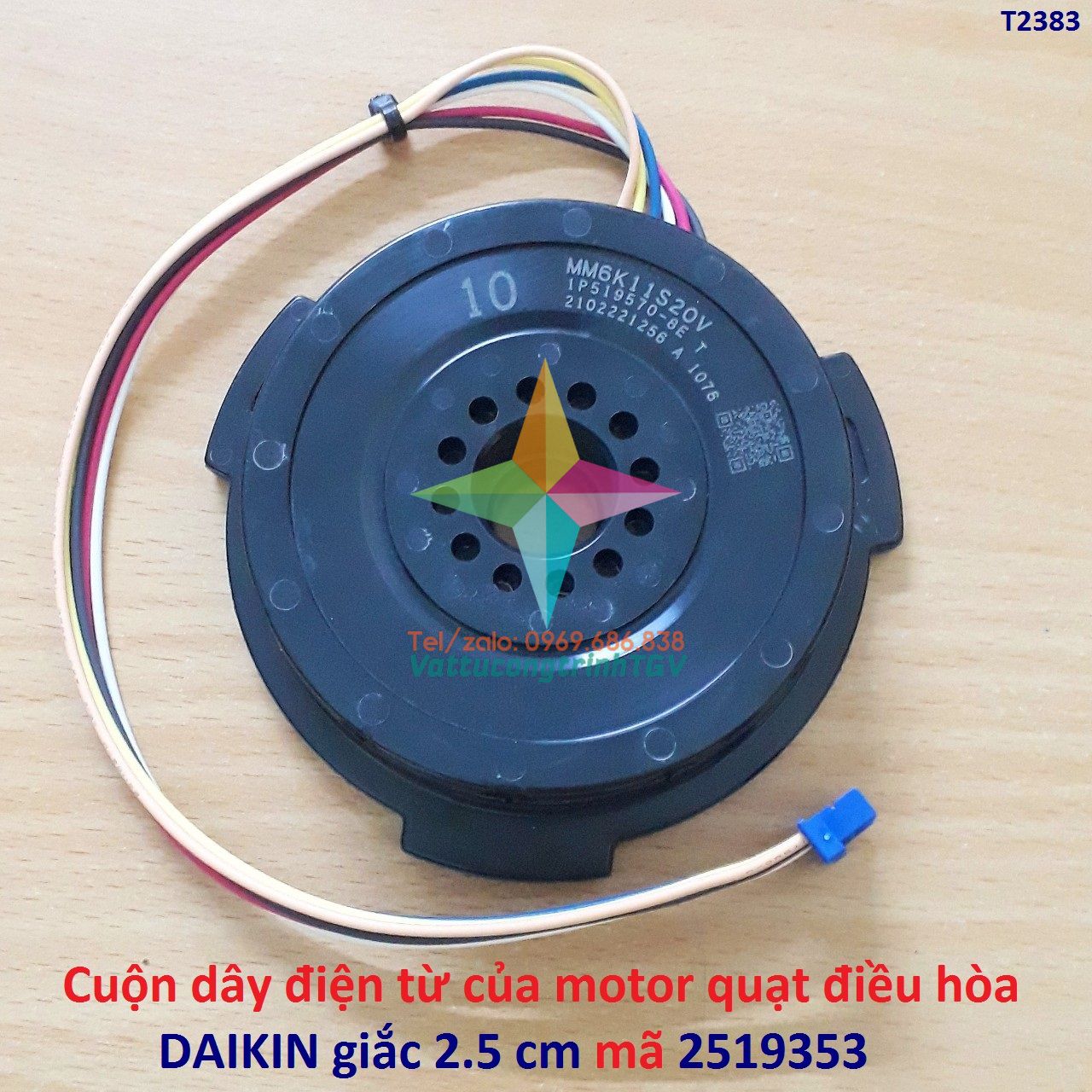 Cuộn dây điện từ của motor quạt điều hòa DAIKIN giắc 2.5 cm
