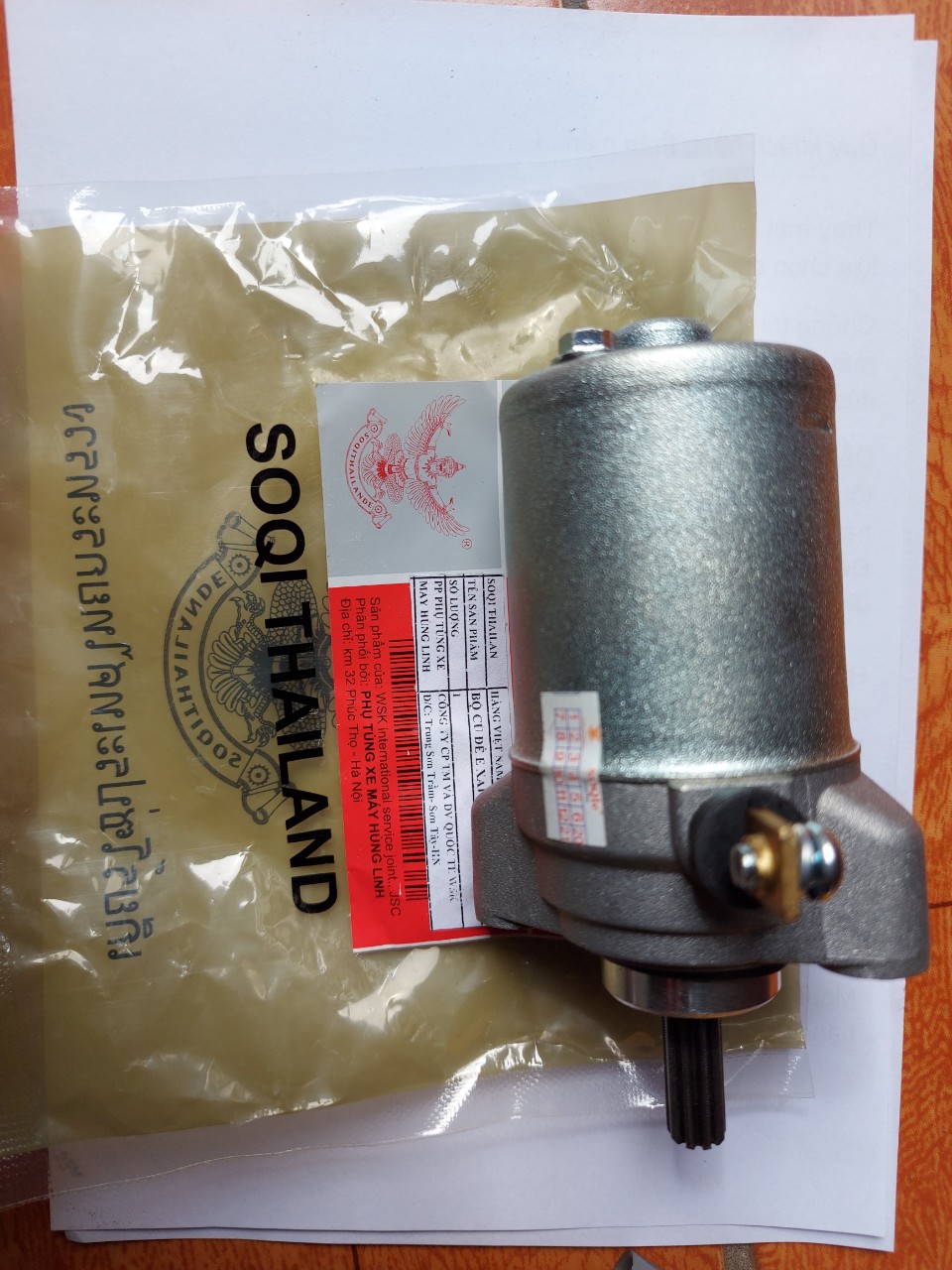MÔTO ĐỀ EXCITER 150CC