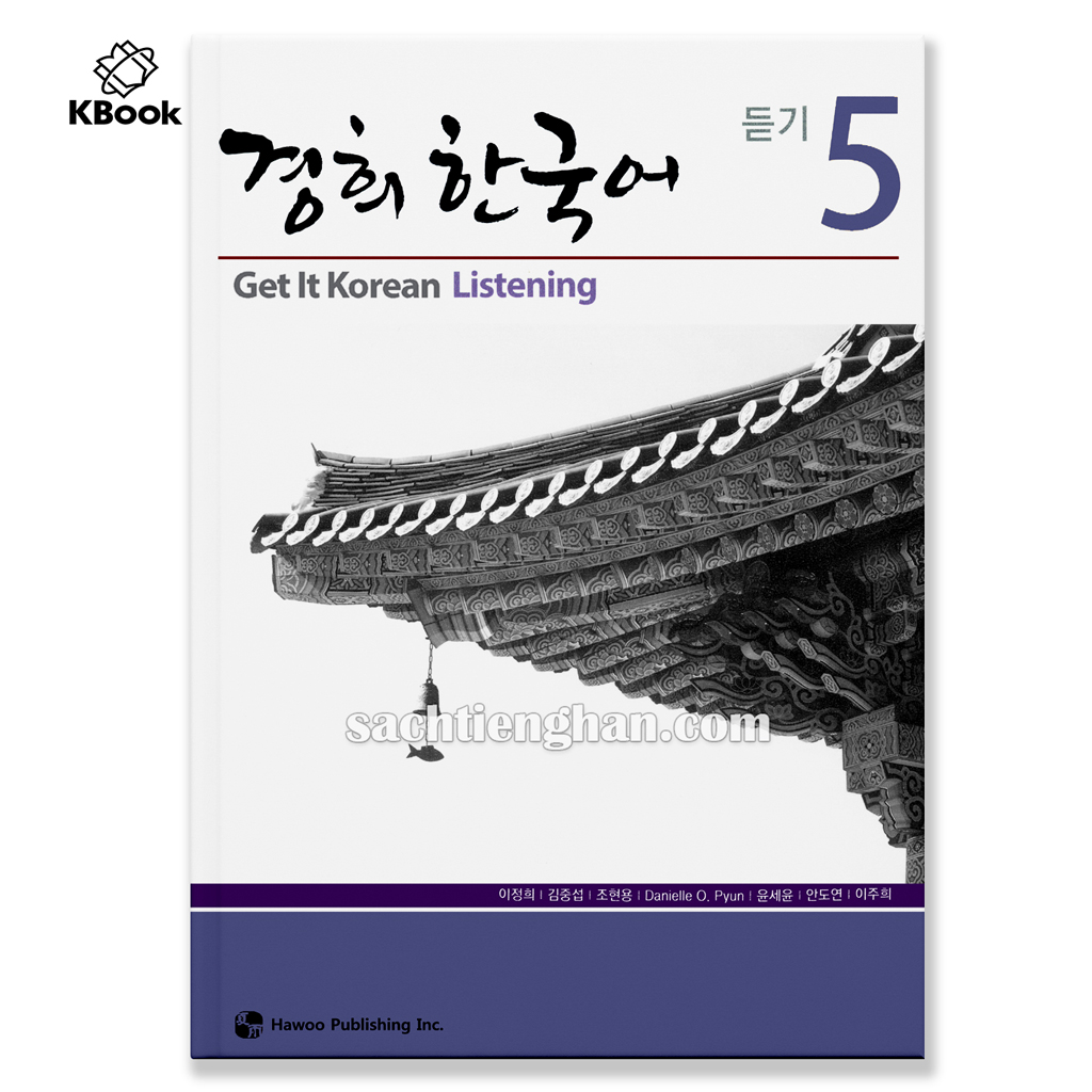 Combo Kyung Hee Listening (Episodes 1-6) - Kyung Hee Korean Listening 1-6 (Beautiful Color Version)