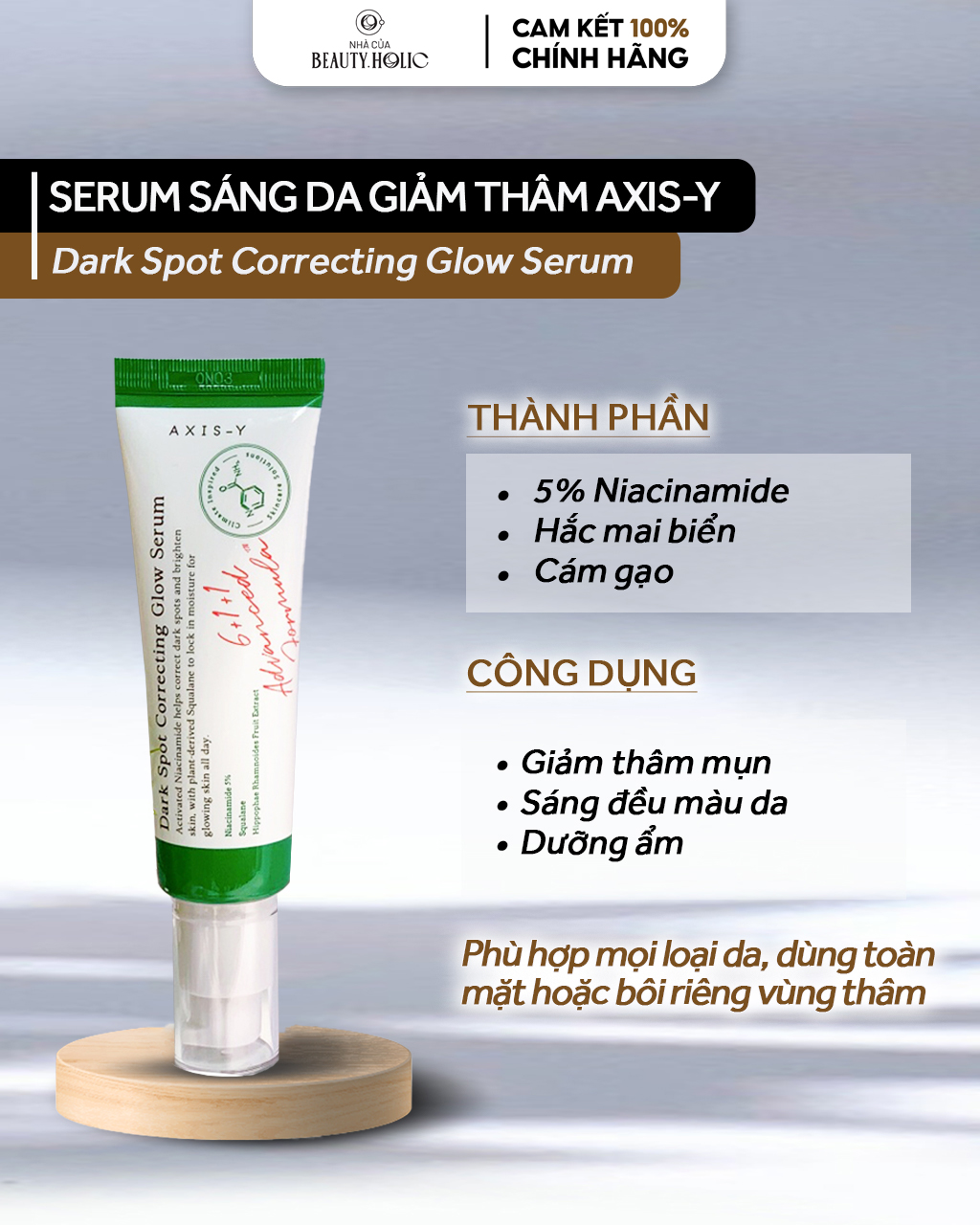 [HCM][Nhacuabeautyholic] Tinh Chất Giảm Thâm Mụn AXIS-Y DARK SPOT CORRECTING GLOW SERUM