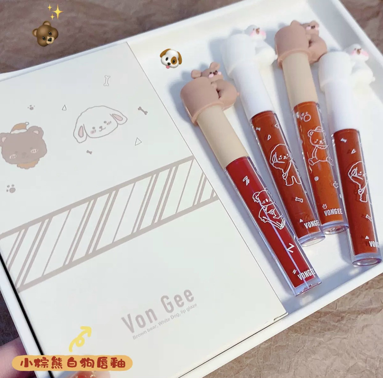 [HCM] Set 2 Cây Son Kem Vongee Hình Cặp Thú Siêu Cưng