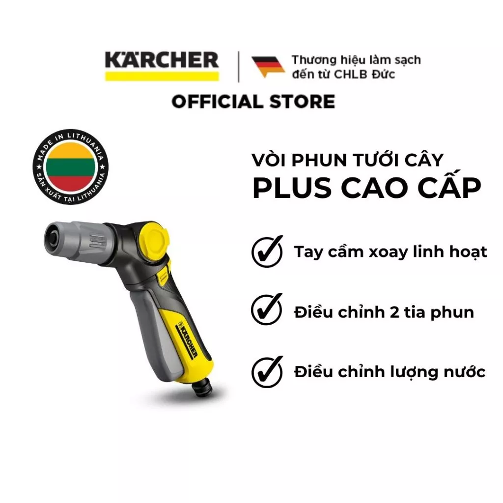 Vòi tưới cây Karcher Plus, 2 kiểu phun tia thẳng và phun hình nón, điều chỉnh lượng phun tưới, có khóa tay cầm