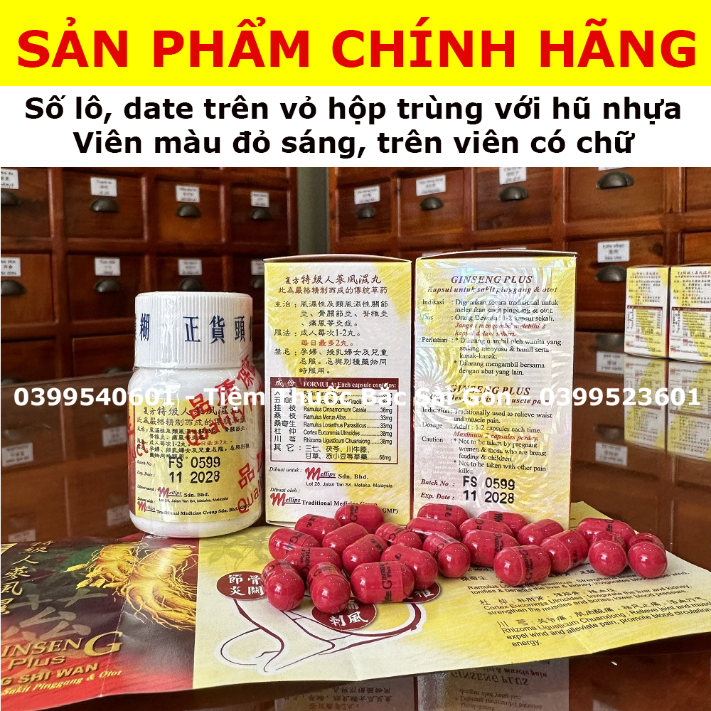 Đẳng Cấp Sâm - Nhân Sâm Phong Thấp - Ginseng Plus Feng Shi Wan (CHÍNH HÃNG)