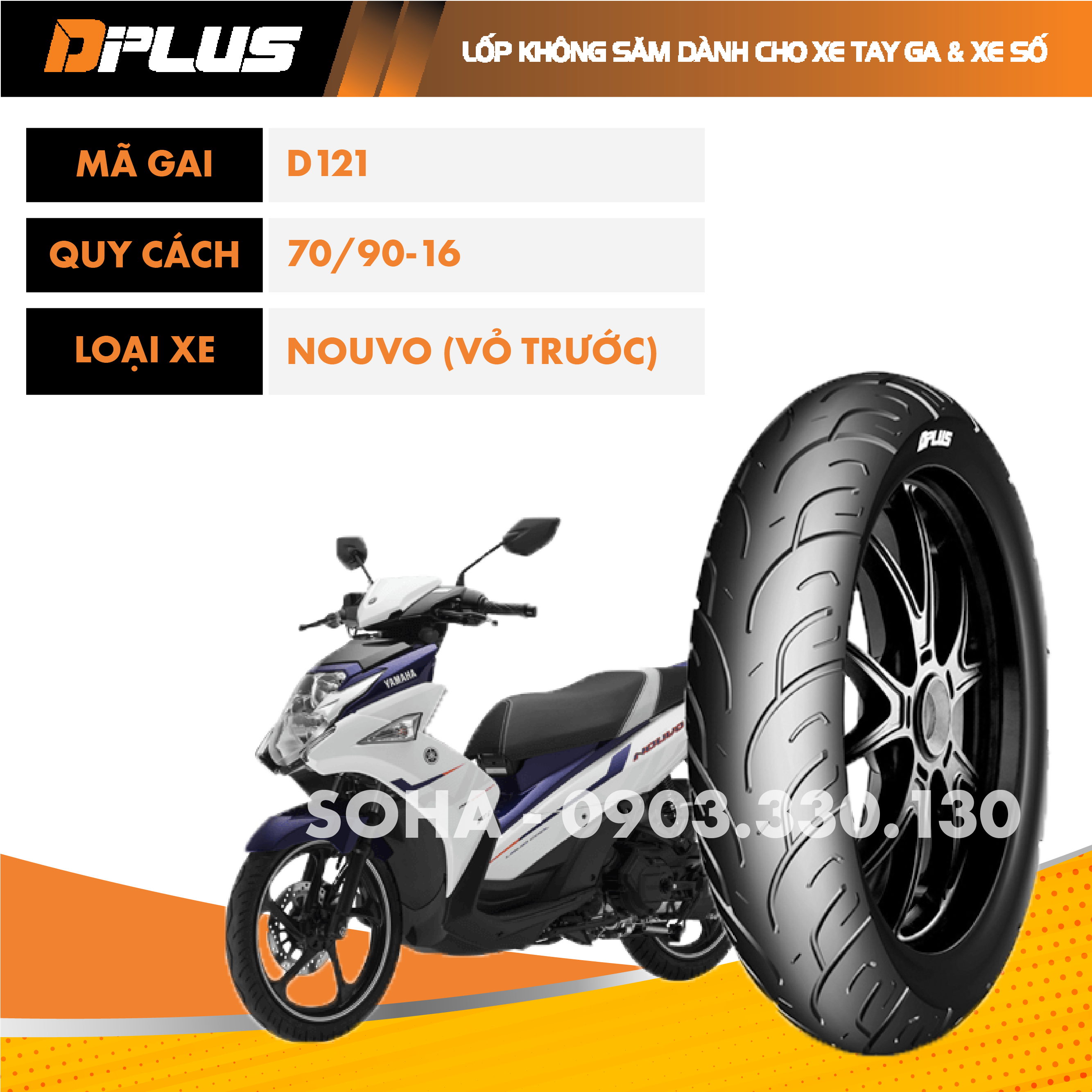 LỐP TRƯỚC NOUVO 70/90-16 TL DPLUS