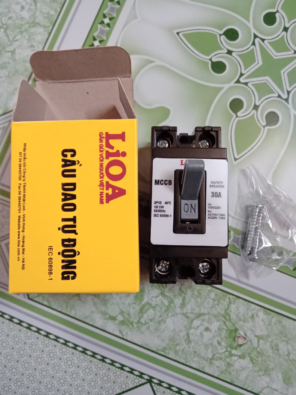 Watt cube, CB lioa without floating shell