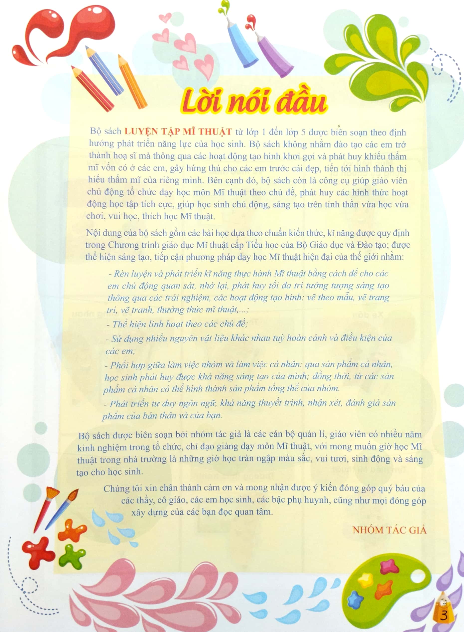 Fahasa - Luyện Tập Mĩ Thuật 5 - Tập 2 (2023)