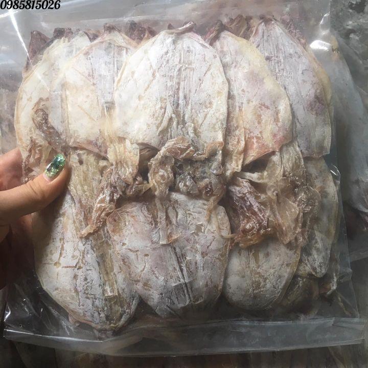 khô mực câu Vân Đồn 100g