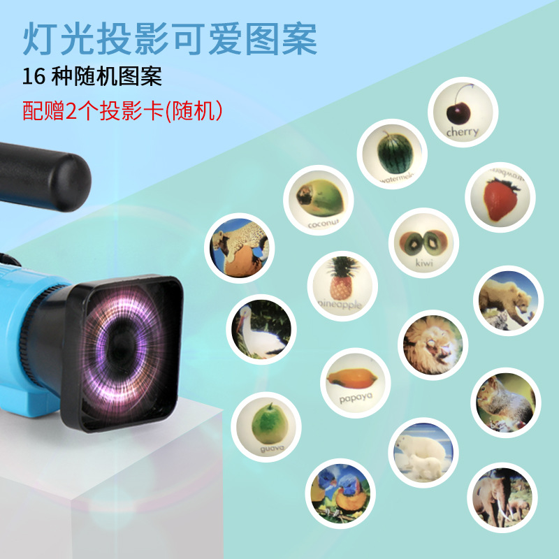 MÁY QUAY PHIM, MÁY ẢNH KỸ THUẬT SỐ CHO BÉ