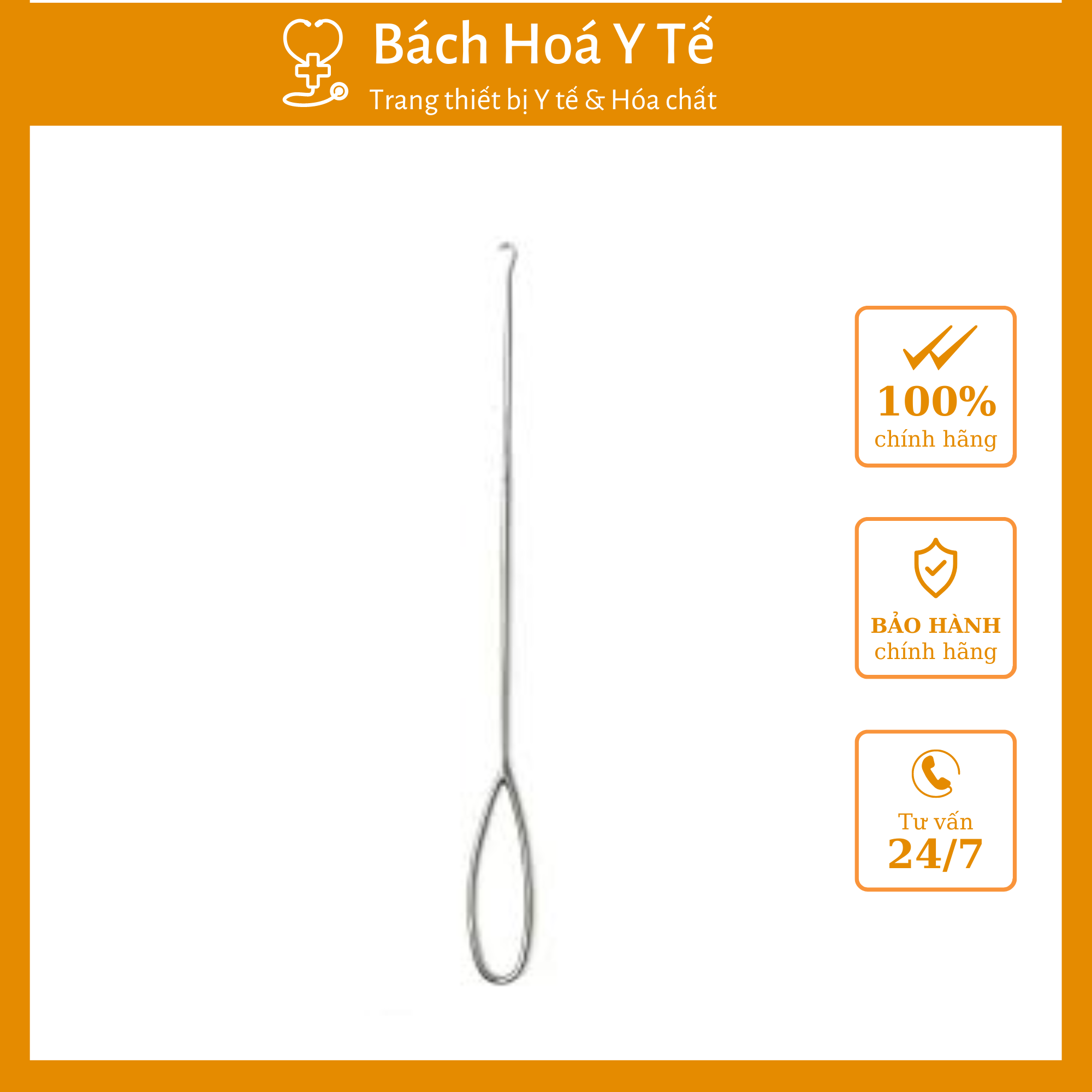 Cây móc vòng tránh thai dùng trong sản khoa
