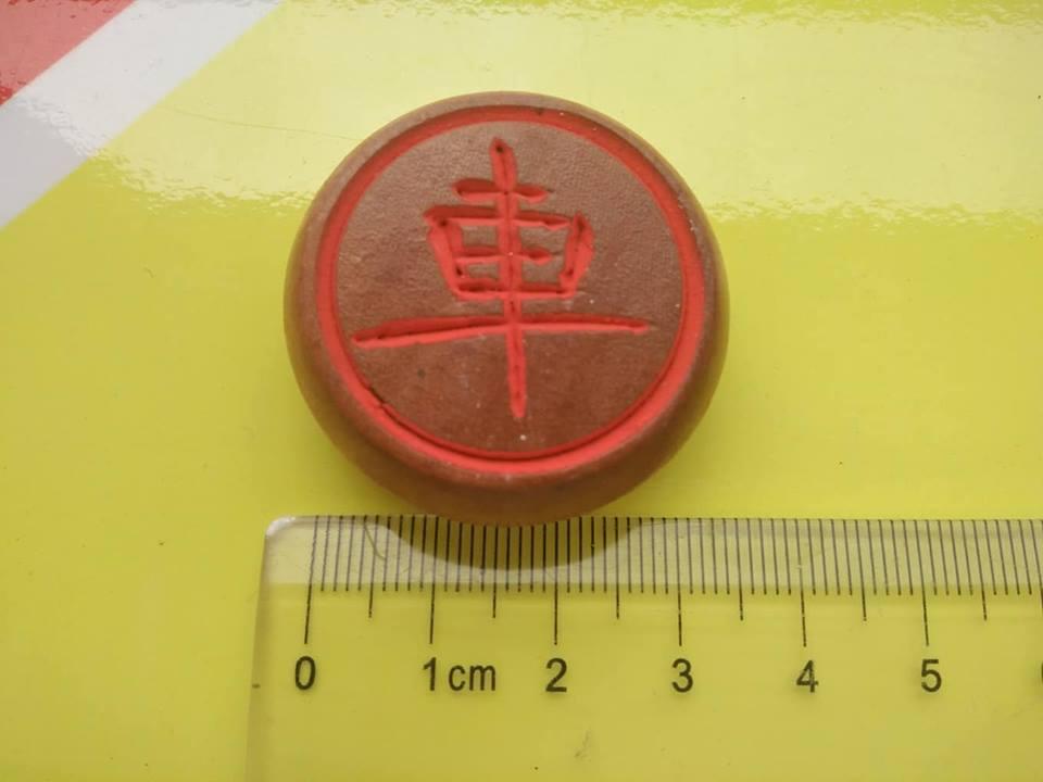 Bộ cờ tướng gỗ CT4