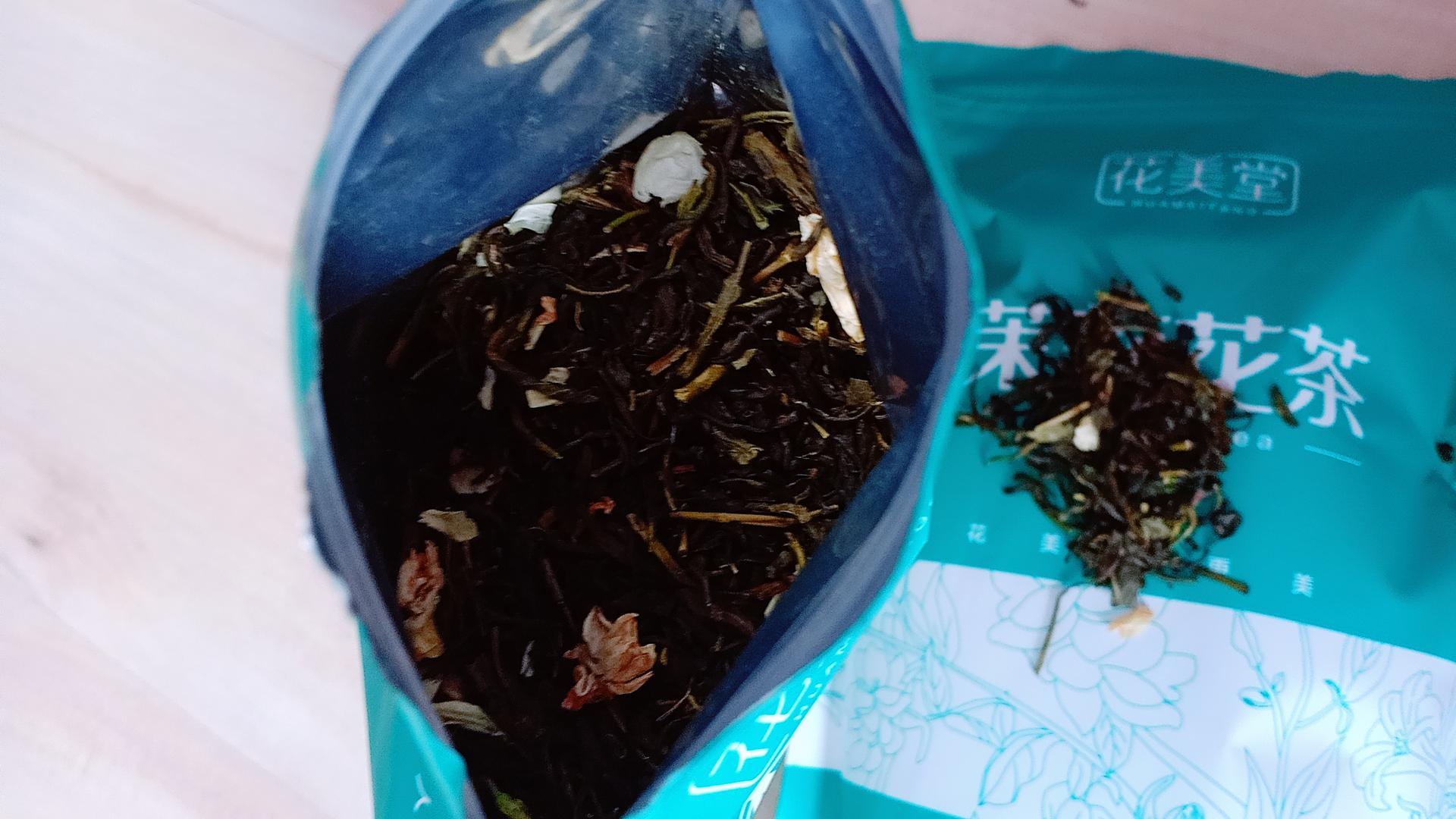 trà xanh lài