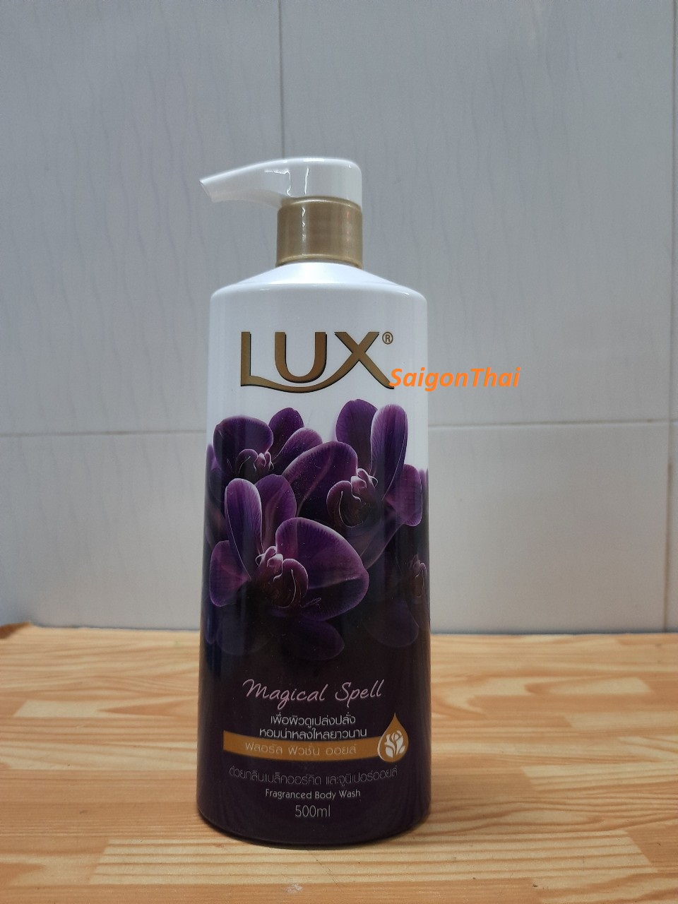 (SGT) Sữa Tắm LUX Thái Lan 500ml