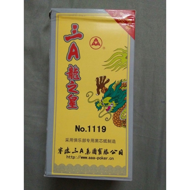 Bộ tú lơ khơ RỒNG VÀNG ( Bộ bài 54 lá cả lót)