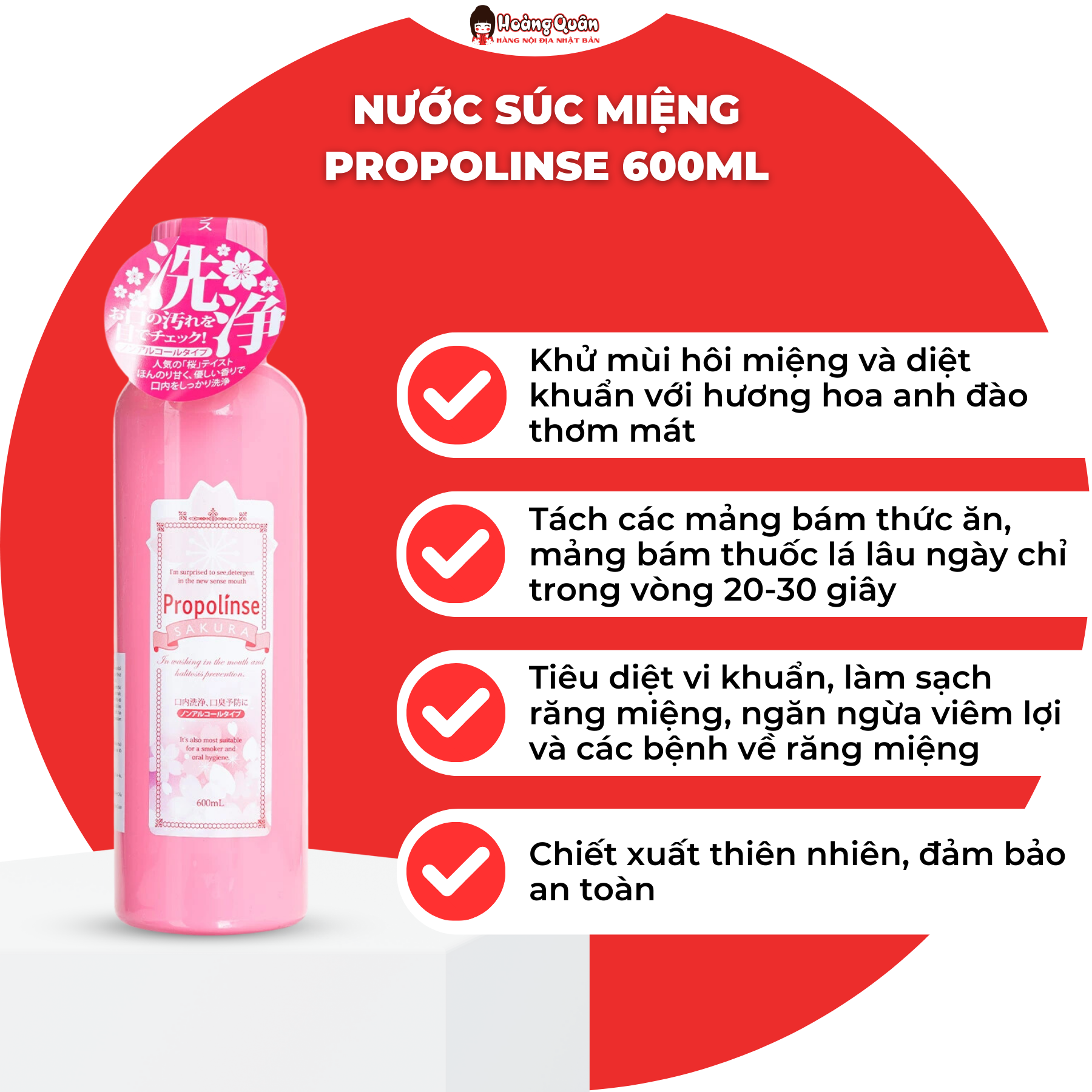 Nước Súc Miệng Propolinse 600ml Nhật Bản Đủ Hương