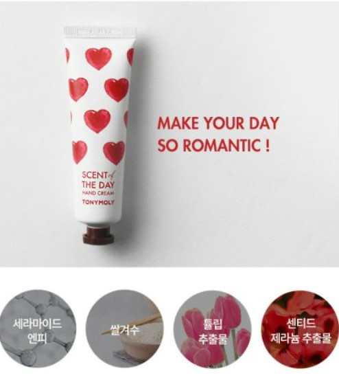 Kem Dưỡng Da Tay Tonymoly