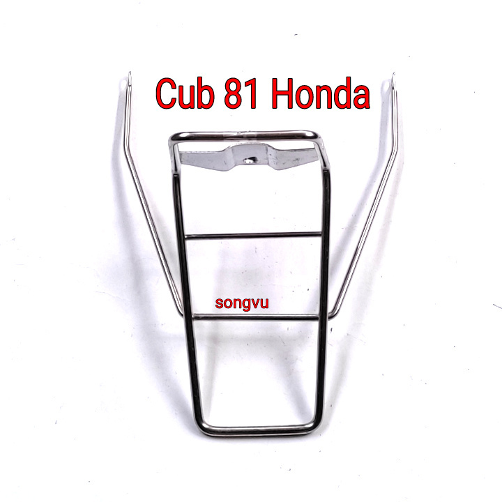 Baga mũi (baga trước) xe Cub 81 đời cũ