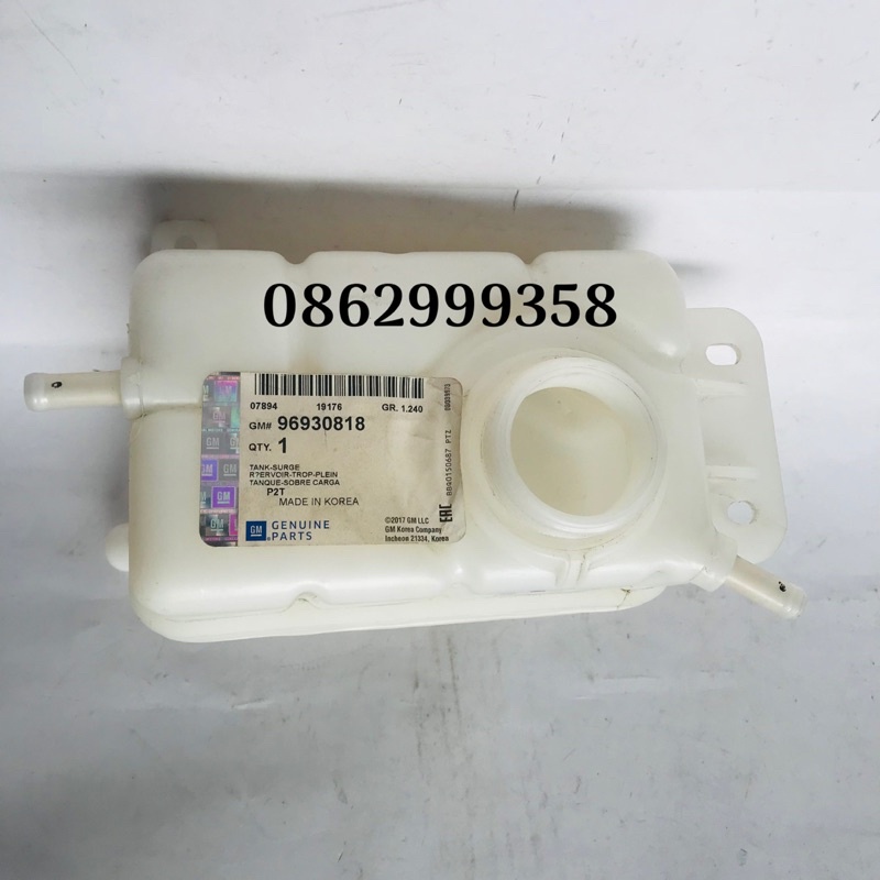 Bình nước phụ-Bình nước làm mát Gentra