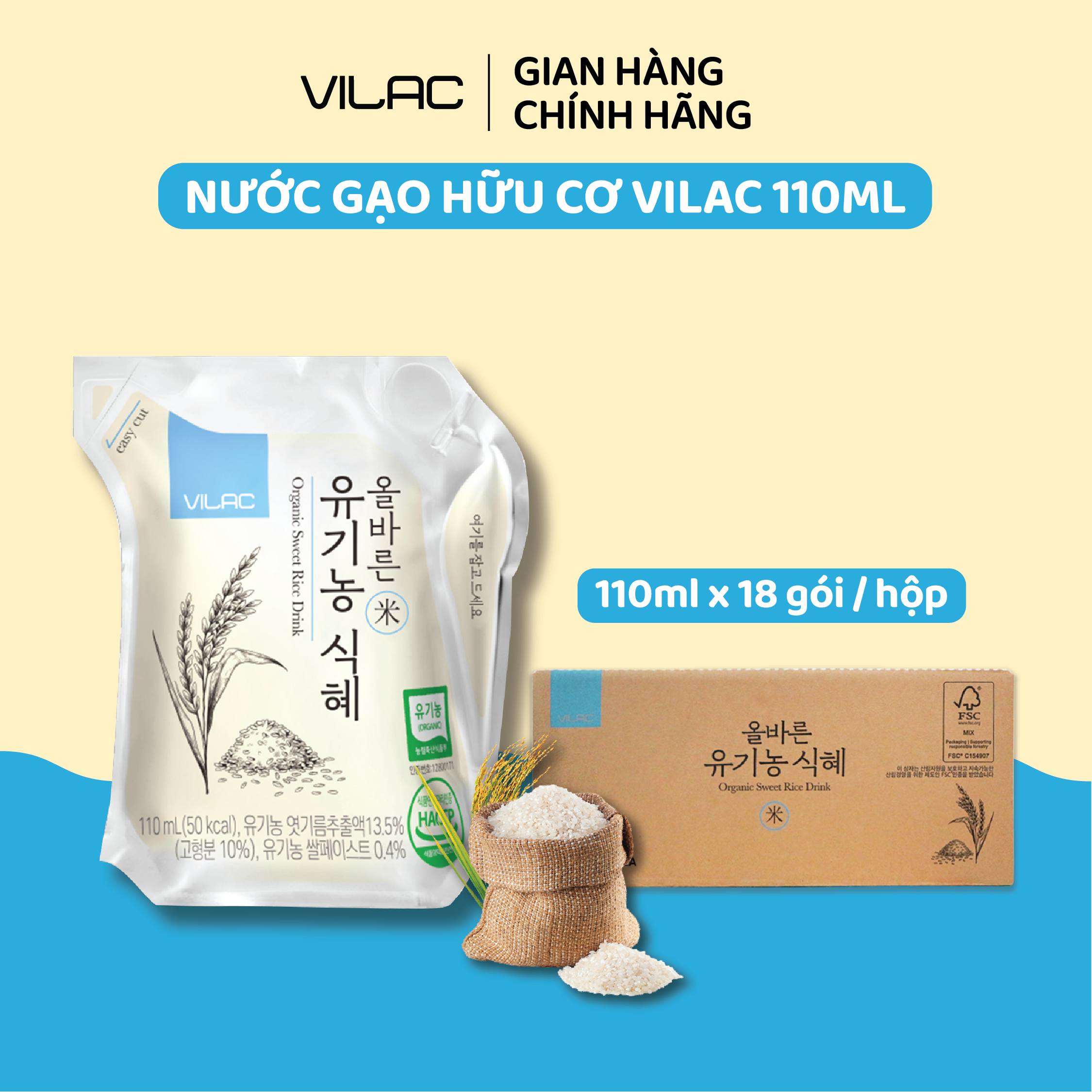 [25/11/2024] NƯỚC GẠO HỮU CƠ VILAC (VILAC ORGANIC RICE DRINK) 110ML