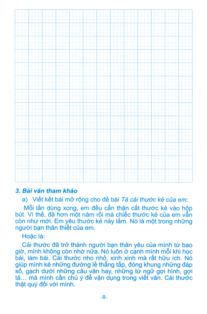 Fahasa - Giúp Em Học Tốt Tập Làm Văn Lớp 4 (Tập 2)