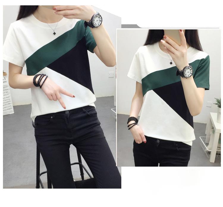 [HCM]Áo Kiểu Nữ Phối Ghép Màu