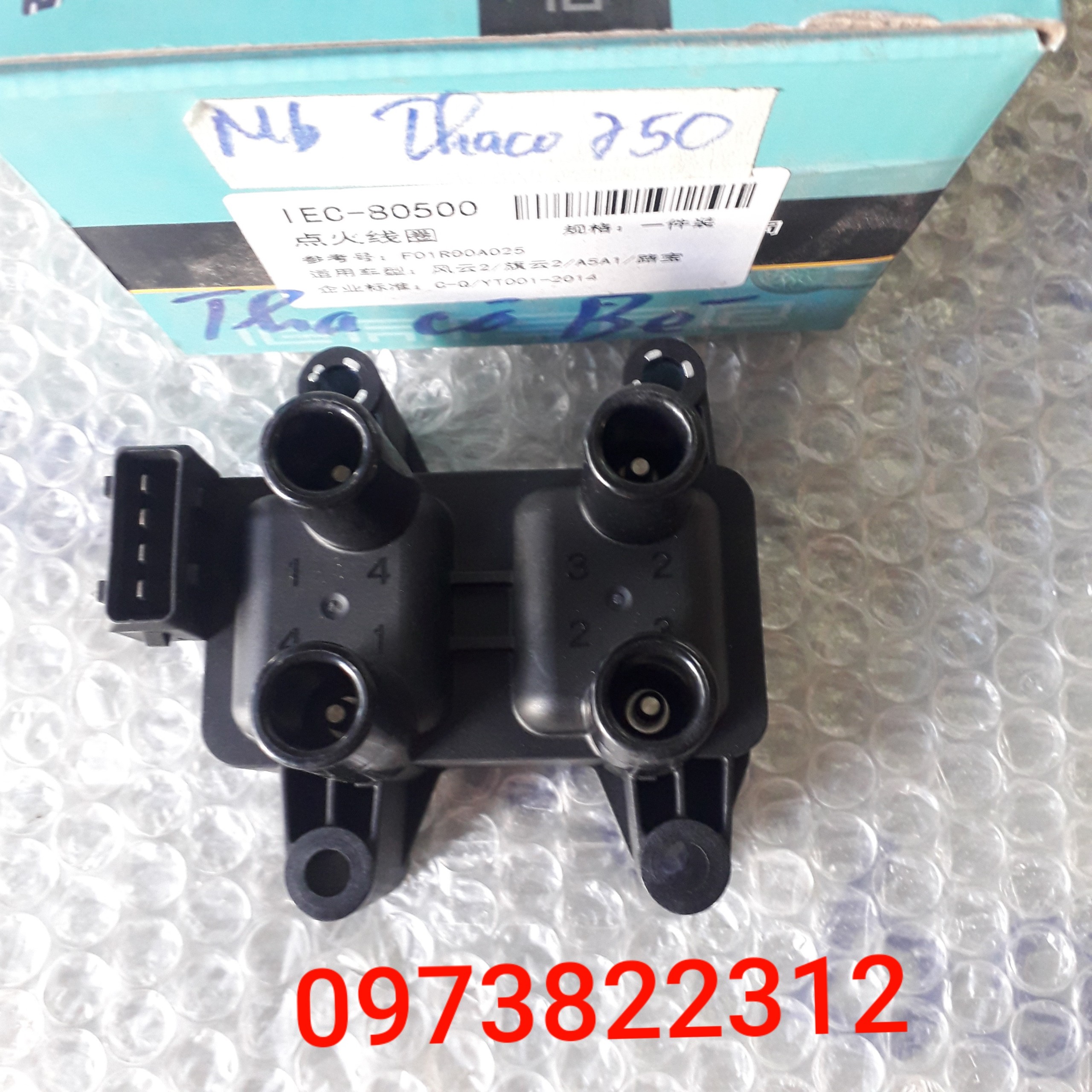 Mô bin Thaco Towner 750  OEM