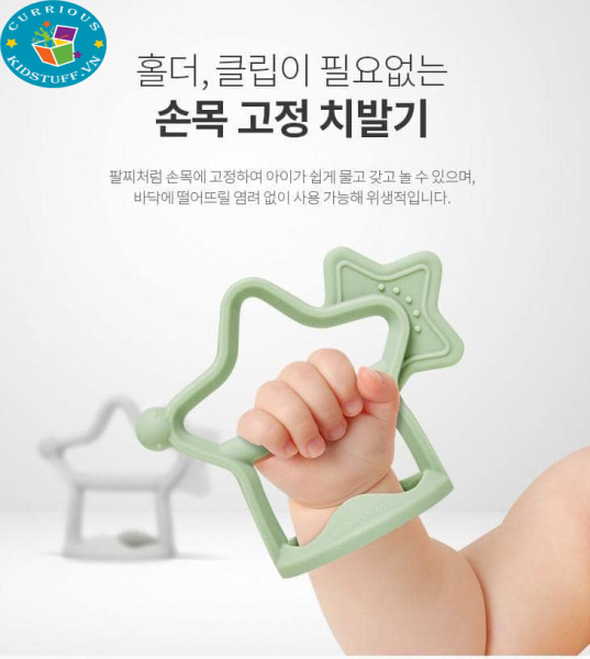 Gặm nướu Moyuum Silicon Hàn Quốc chính hãng cho bé từ 3 tháng