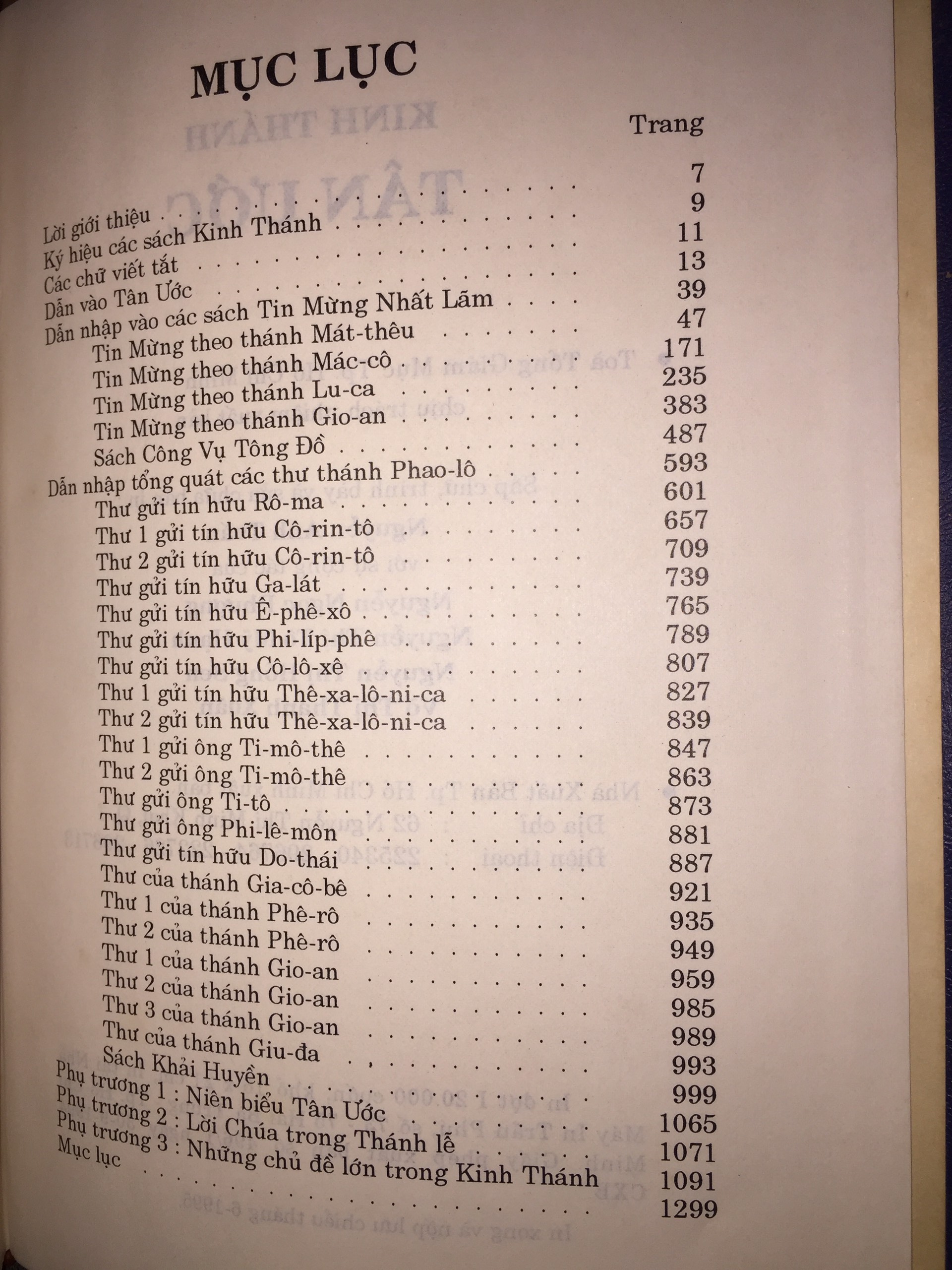 Sách Kinh Thánh Tân Ước