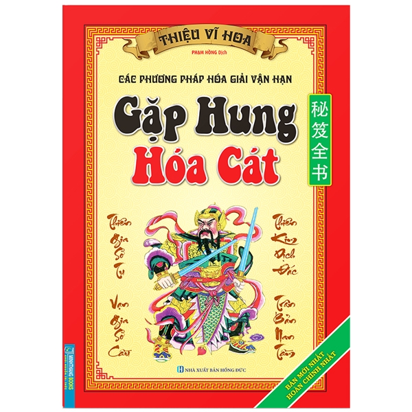 Fahasa - gặp hung hóa cát