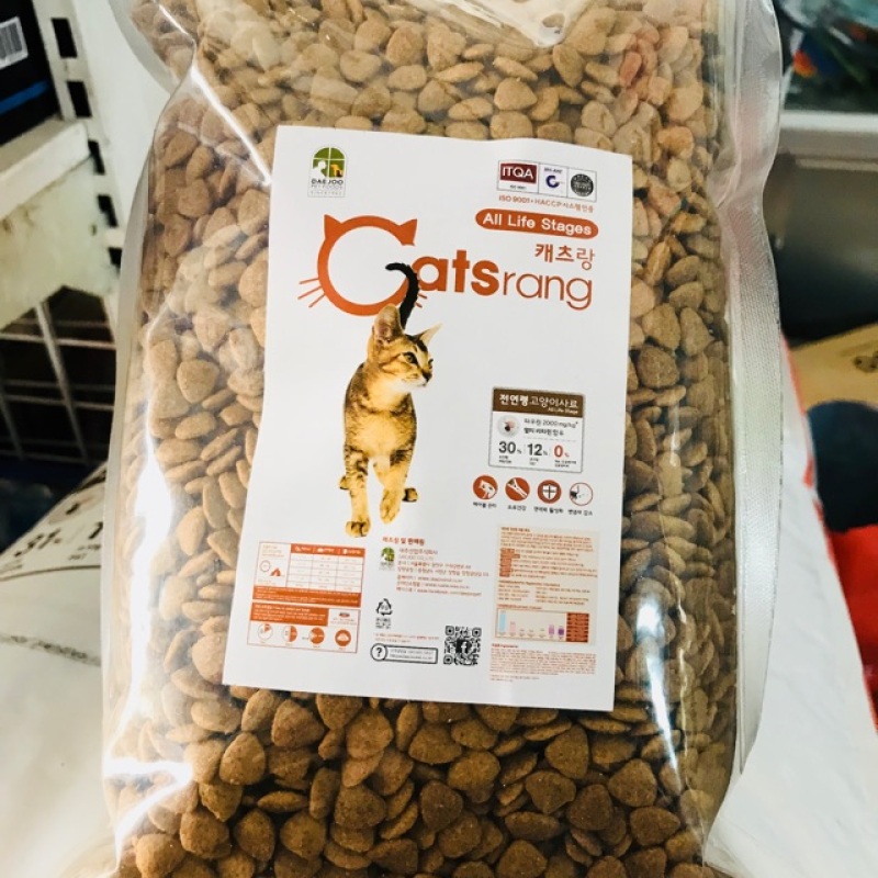 Thức ăn hạt cho mèo Catsrang túi chia 1kg