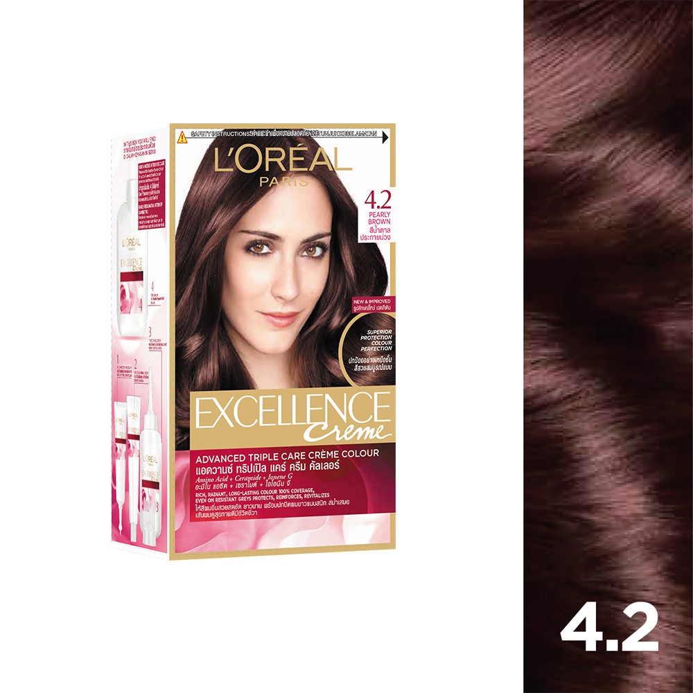 Chào bạn! Bạn muốn có một mái tóc màu nâu ánh tím đầy quyến rũ? Đừng bỏ qua sản phẩm thuốc nhuộm tóc Loreal màu nâu ánh tím (#51) nhé. Với công thức độc đáo của Loreal, mái tóc của bạn sẽ trông rực rỡ và chắc khỏe hơn bao giờ hết.