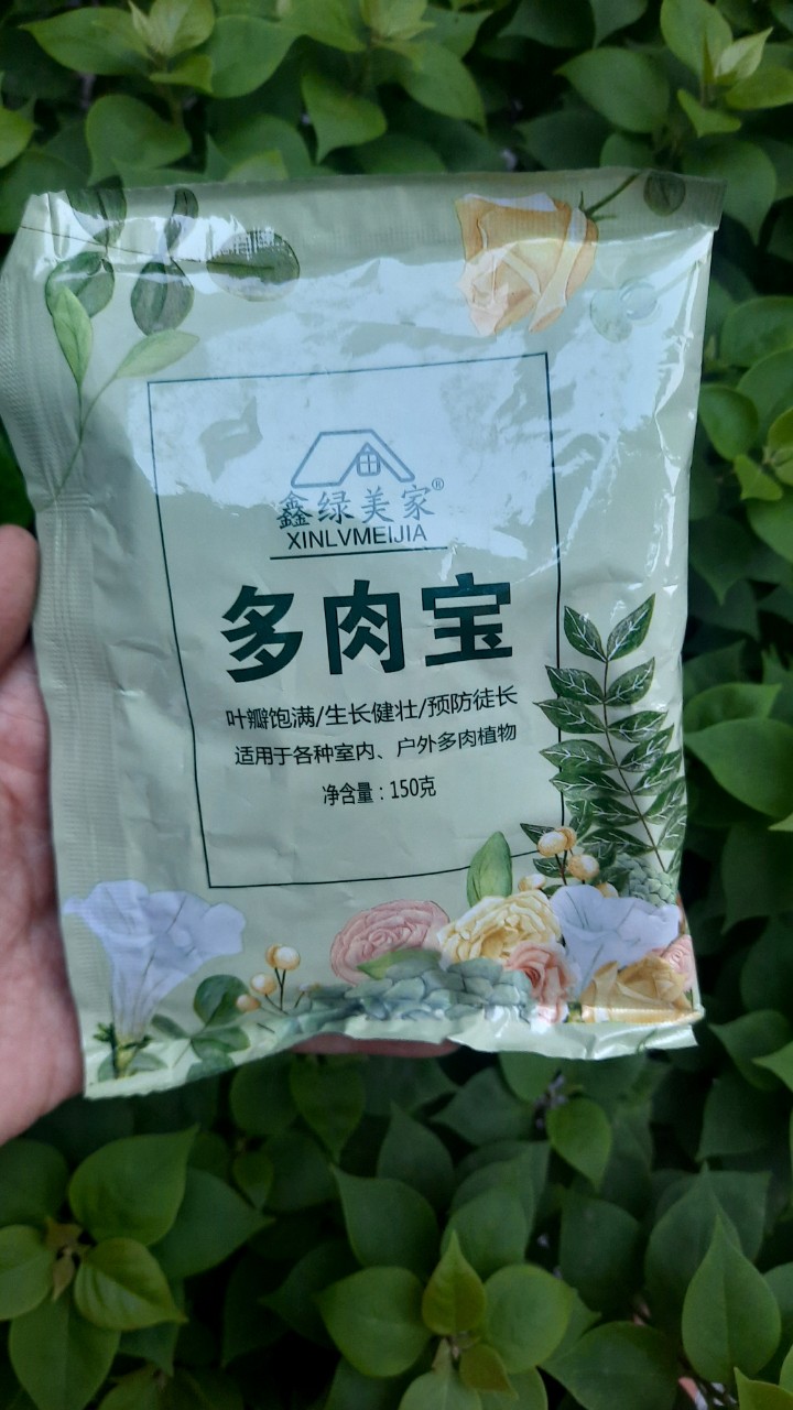 Phân bón cho sen đá 150gr