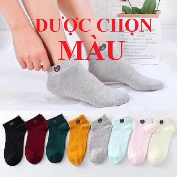 1 Đôi Tất Gấu Brown Cổ Ngắn -  Chất Lượng Cao