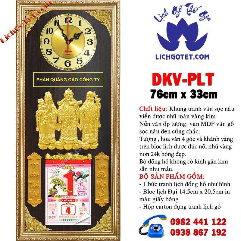 [HCM]ĐỒNG HỒ GỖ PHÙ ĐIÊU PHÚC LỘC THỌ DKV