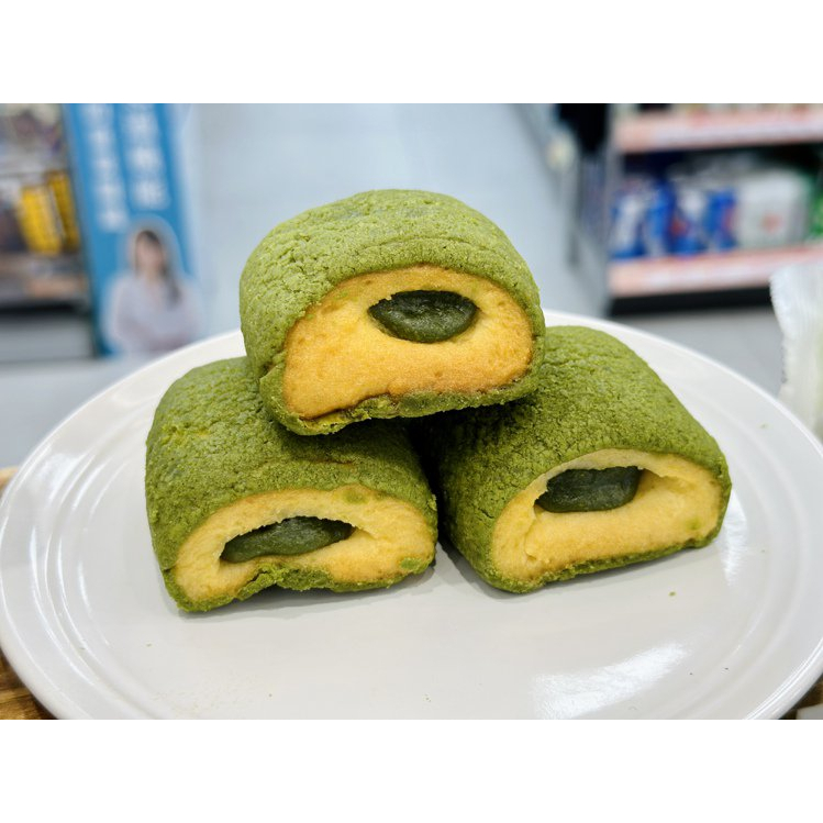 Bột Matcha Chiết Xuất 100% Búp Trà Xanh Vị Thơm Ngon, Hấp Dẫn