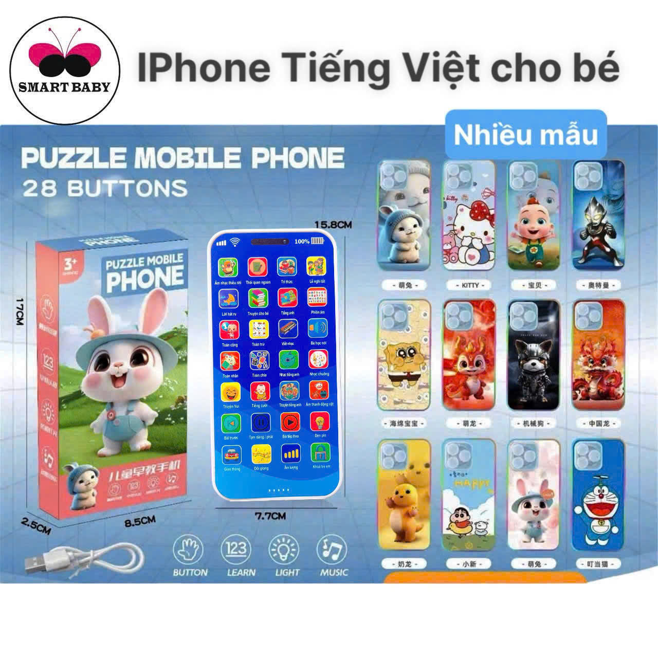 [Tiếng Việt] Điện thoại đồ chơi mô phỏng Iphone 28 nút cho bé học tập giải trí tặng kèm dây sạc