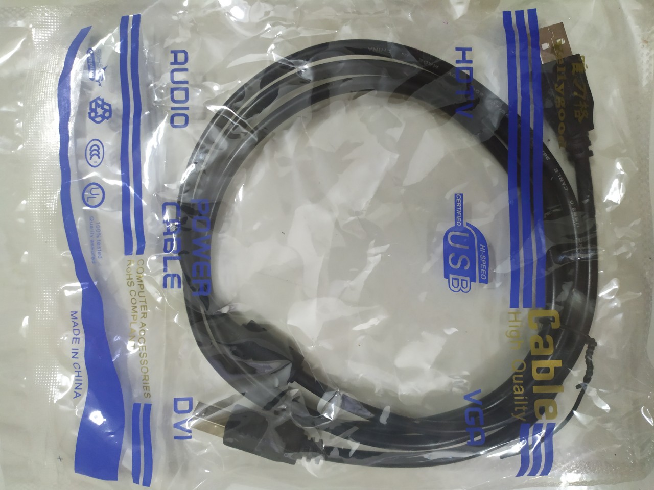Dây cáp máy in 1.5m, dây usb máy in