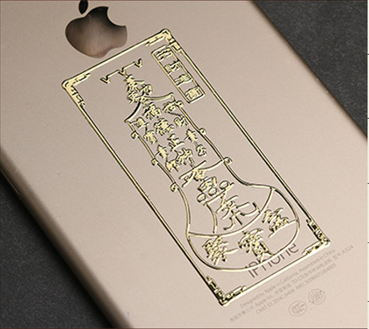 LINH PHÙ CẢI VẬN - CHUYỂN VẬN TÀI LỘC 12 CON GIÁP