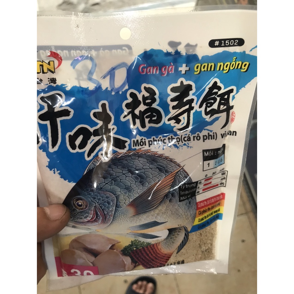Mồi phúc thọ ntn câu cá rô phi vị ga) phối hợp đầy đủ gan gà và gan ngỗng