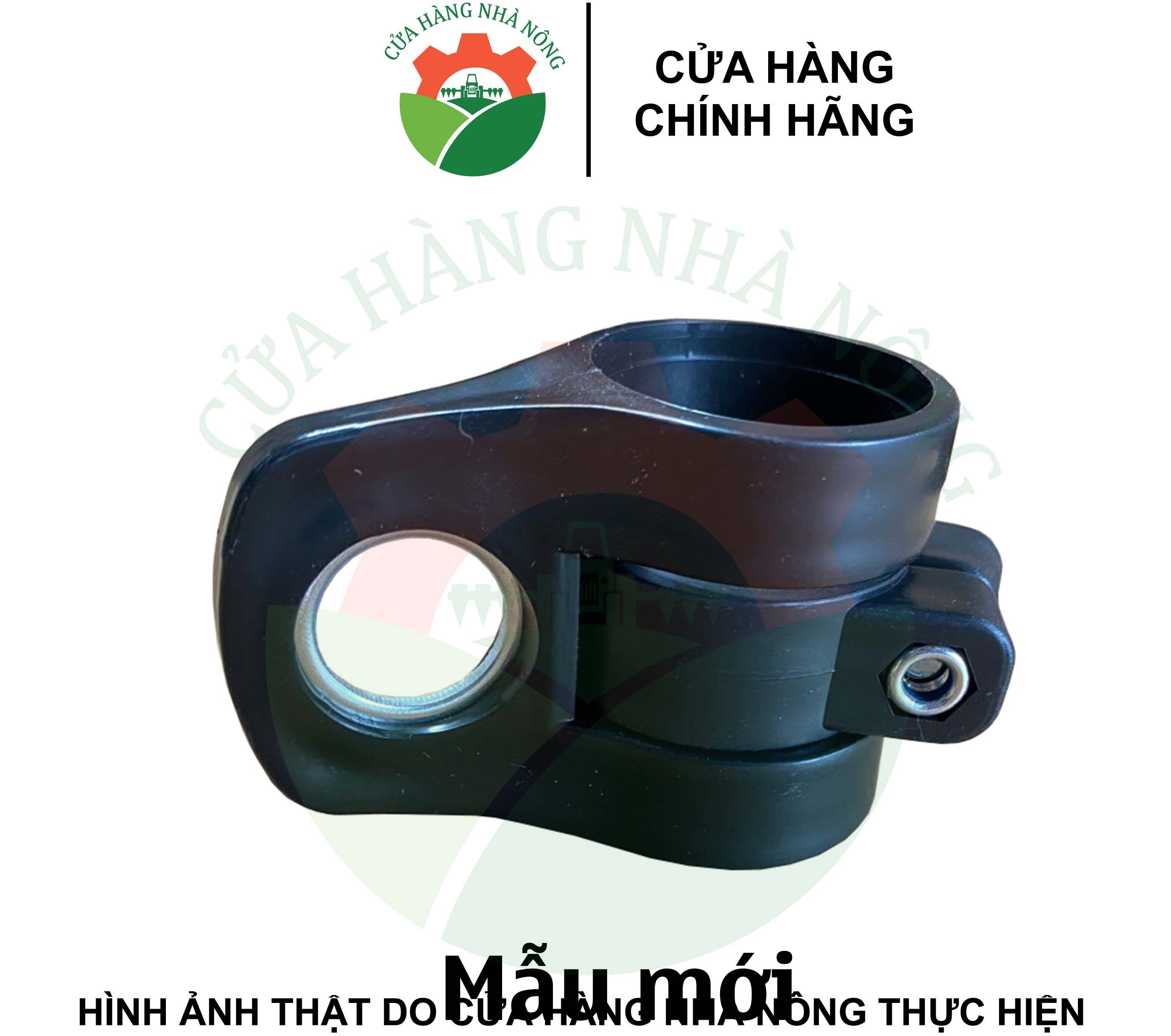 Miếng móc dây đeo máy cắt cỏ chất lượng tốt (Mẫu mới)