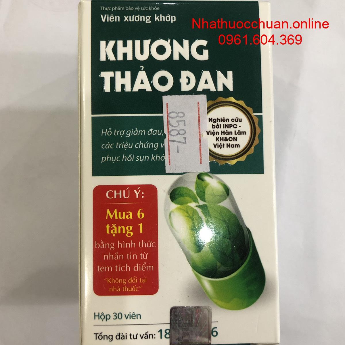 Khương Thảo Đan