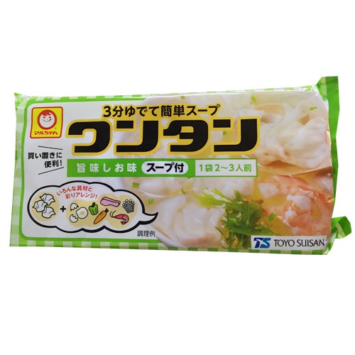 Hoành thánh Toyo cho bé của Nhật