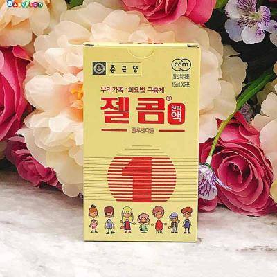 [HCM]Tẩy Giun ZELCOM Hàn Quốc Hộp 2 Gói 15 Ml