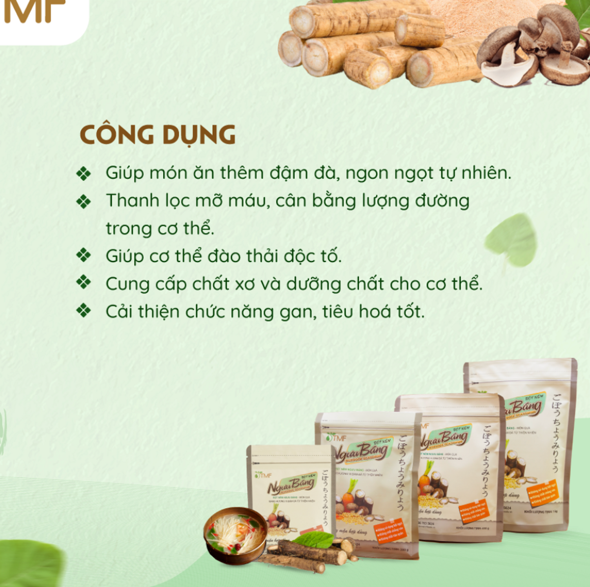 Hạt Nêm Thuần Chay Ngưu Báng - Gói 60g