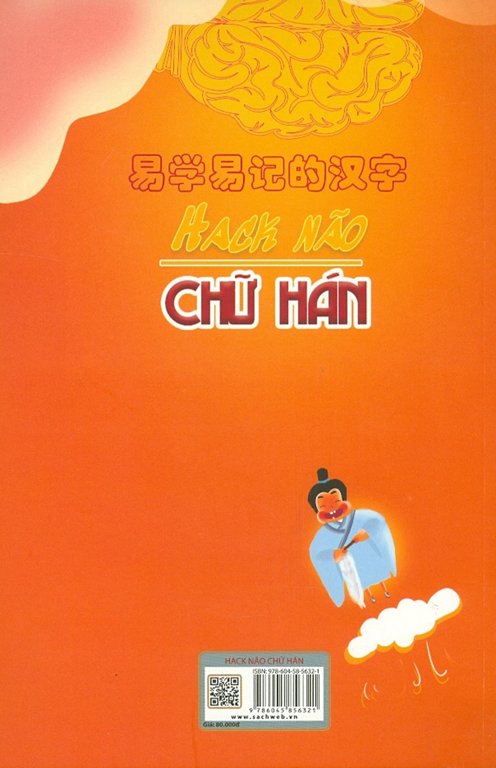 Hack Não Chữ Hán